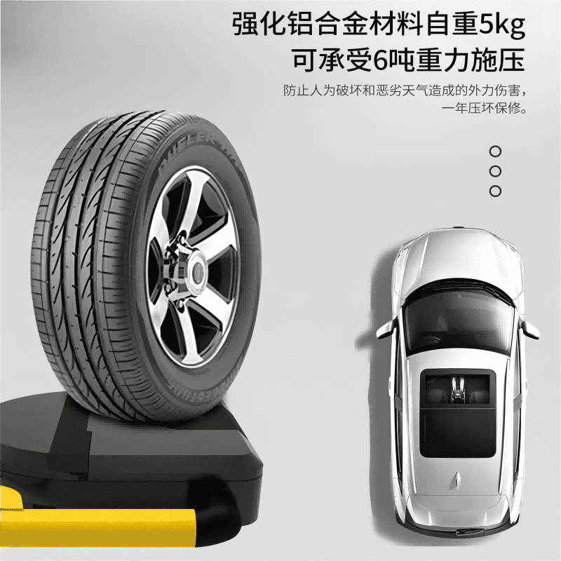 一篇文章歐米智能告訴你什么是物聯網IOT