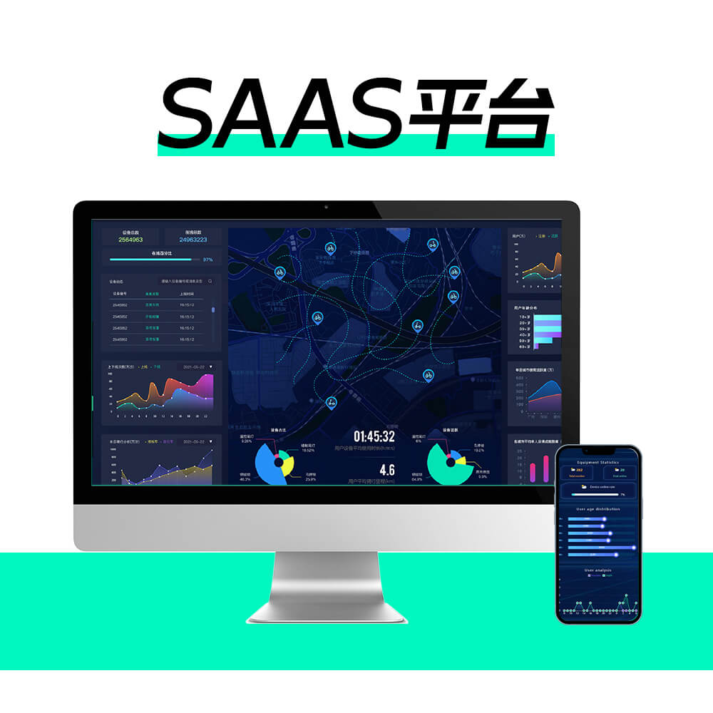 物聯網離我們還有多遠？它會給我們的生活帶來怎樣的改變？